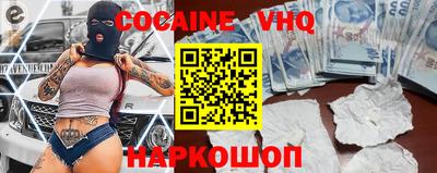 прущие грибы Мирный