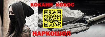 спиды Магнитогорск