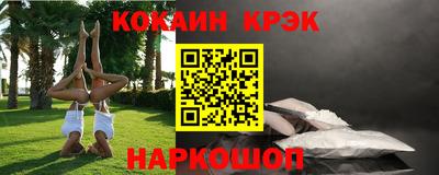спиды Магнитогорск