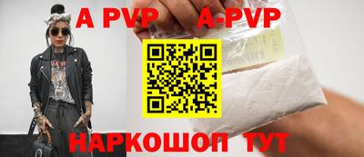 прущая мука Магадан
