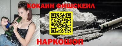 прущая мука Магадан