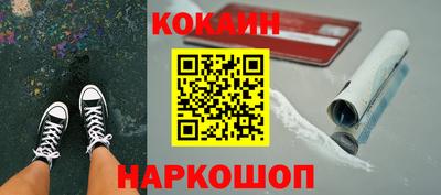спиды Магнитогорск