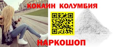 спиды Магнитогорск