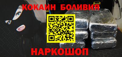 спиды Магнитогорск