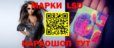 спиды Магнитогорск