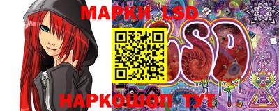 мдма Майкоп