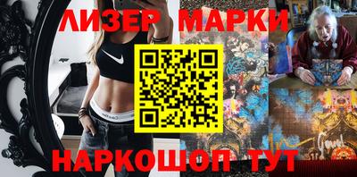 прущая мука Магадан