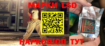 спиды Магнитогорск