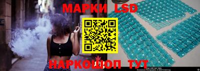 мдма Майкоп