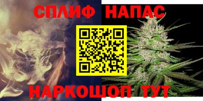 прущая мука Магадан