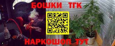 мдма Майкоп
