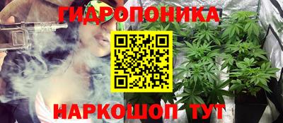 мдма Майкоп