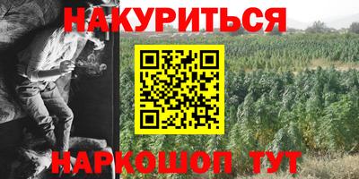 мдма Майкоп