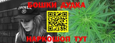 спиды Магнитогорск
