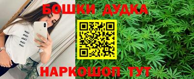 прущая мука Магадан