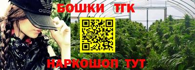 спиды Магнитогорск