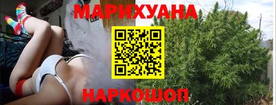 мдма Майкоп