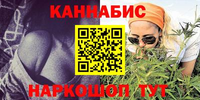 прущая мука Магадан