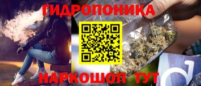 спиды Магнитогорск