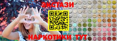прущая мука Магадан