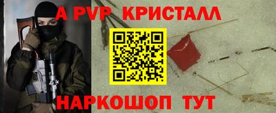 прущая мука Магадан