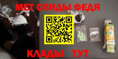 прущая мука Магадан