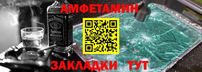 мдма Майкоп