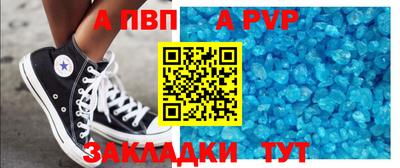 прущие грибы Михайловка