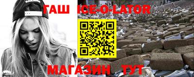 мдма Майкоп