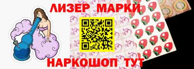 мдма Майкоп