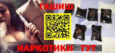 прущая мука Магадан