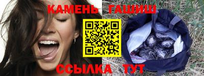 мдма Майкоп