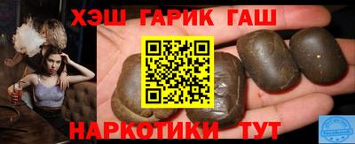 мдма Майкоп