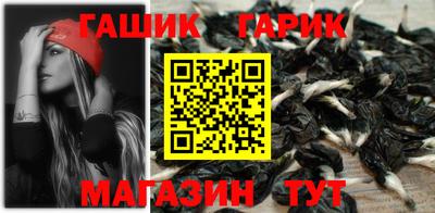 прущая мука Магадан