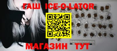мдма Майкоп