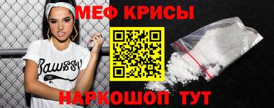 прущая мука Магадан
